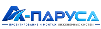 Проектирование и монтаж инженерных систем в Мценске 2026